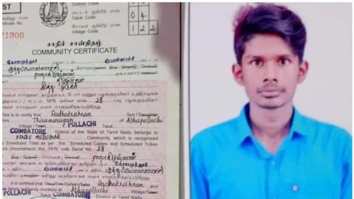 topper NEET Exam tamilnadu ST community topper NEET Exam tamilnadu ST community