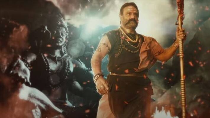 balakrishna Akhanda title song Lyrical video out now balakrishna Akhanda title song Lyrical video out now