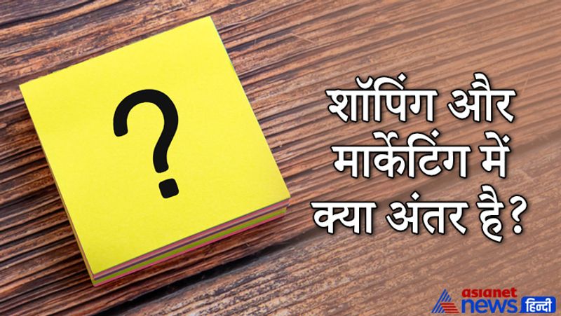 Upsc Interview tricky questions asked in civil service and UPSC Exam IAS IPS career news pwt