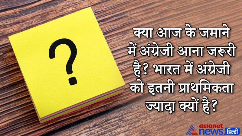 Upsc Interview tricky questions asked in civil service and UPSC Exam IAS IPS career news pwt