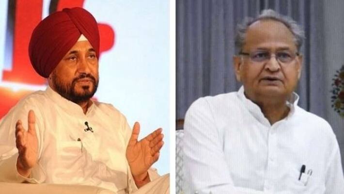 Punjab Congress government advertised low rate of petrol diesel fuel in Rajasthan most expensive to neighboring states UDT Punjab Congress government advertised low rate of petrol diesel fuel in Rajasthan most expensive to neighboring states UDT