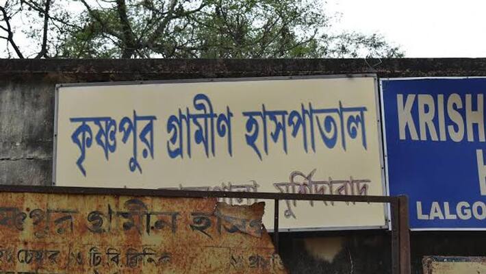 Isolation Ward closed for long time CMOH instructs to open it bmm Isolation Ward closed for long time CMOH instructs to open it bmm