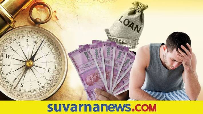 Know ways to get rid of debts skr Know ways to get rid of debts skr