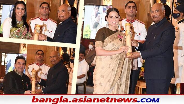 Padma awards presented by Ram Nath Kovind at Rashtrapati Bhavan on Monday bpsb Padma awards presented by Ram Nath Kovind at Rashtrapati Bhavan on Monday bpsb