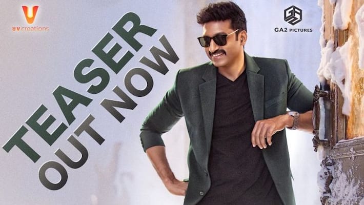 gopichand pakka commercial movie teaser out something intresting gopichand pakka commercial movie teaser out something intresting