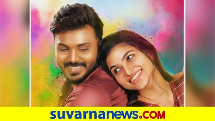 Kannada Movie Mugilpete song out Starrer Manuranjan Ravichandran gvd Kannada Movie Mugilpete song out Starrer Manuranjan Ravichandran gvd