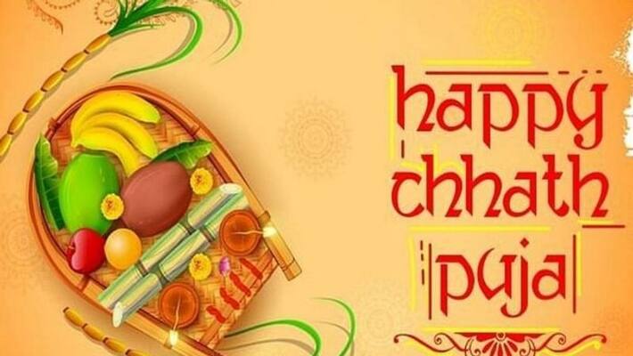 Chhath Puja 2021: Top 5 famous songs you must include in your playlist SCJ Chhath Puja 2021: Top 5 famous songs you must include in your playlist SCJ