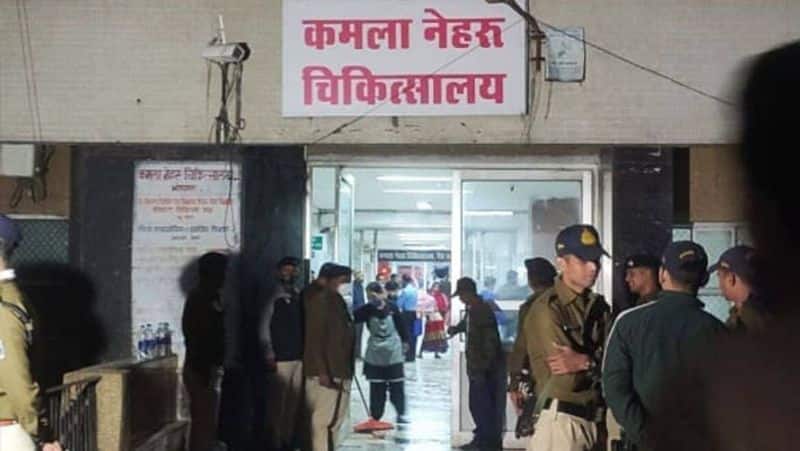 Shocking Accident, Fire in NICU of Kamla Nehru Hospital, Bhopal KPA