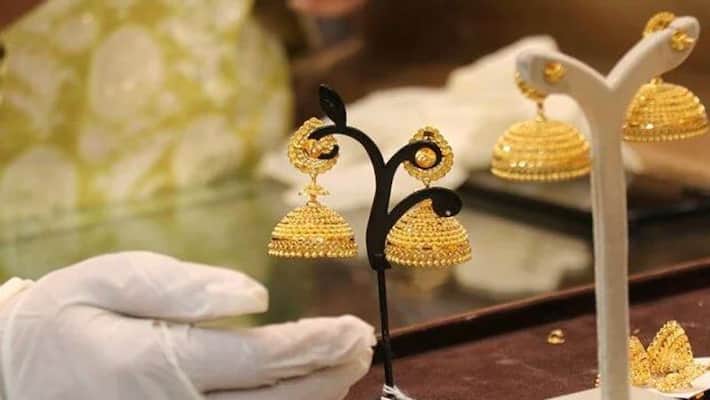 The price of gold has risen dramatically: check rate in chennai, trichy, vellore and kovai The price of gold has risen dramatically: check rate in chennai, trichy, vellore and kovai