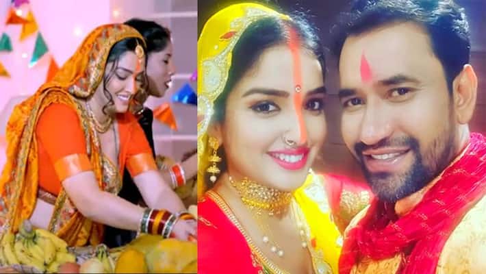 Chhath Puja 2021 Bhojpuri superstars Amrapali Dubey Nirahua Chhath festival song released kpg Chhath Puja 2021 Bhojpuri superstars Amrapali Dubey Nirahua Chhath festival song released kpg