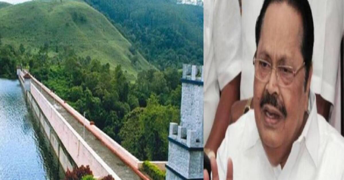 முல்லைப் பெரியாறு அணை விவகாரம்… உச்சநீதிமன்ற ஆணைப்படியே நீர் திறக்கப்பட்டது… துரைமுருகன் விளக்கம்!!