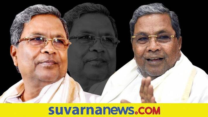 Rain and Flood Siddaramaiah slams Karnataka BJP and CM basavaraj Bommai mah Rain and Flood Siddaramaiah slams Karnataka BJP and CM basavaraj Bommai mah