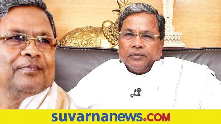 Former CM Siddaramaiah Slams to RSS grg Former CM Siddaramaiah Slams to RSS grg