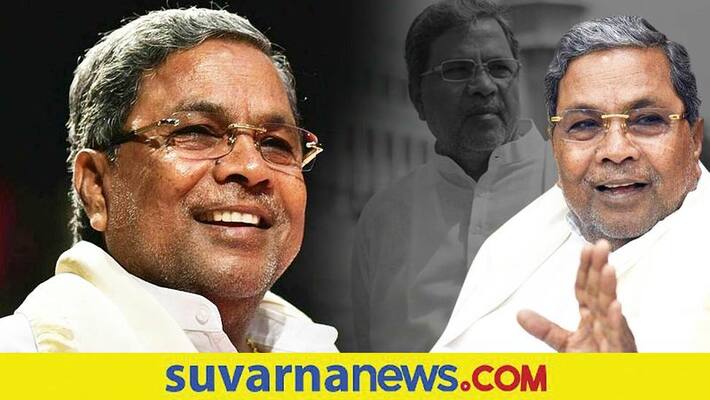 Siddaramaiah Application for Congress Ticket of Karnataka Assembly Elections 2023 grg Siddaramaiah Application for Congress Ticket of Karnataka Assembly Elections 2023 grg