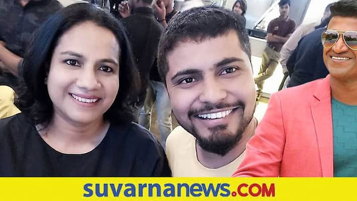 Kannada Olle hudga Pratham pens down emotional note about Puneeth Rajkumar wife Ashwini vcs Kannada Olle hudga Pratham pens down emotional note about Puneeth Rajkumar wife Ashwini vcs