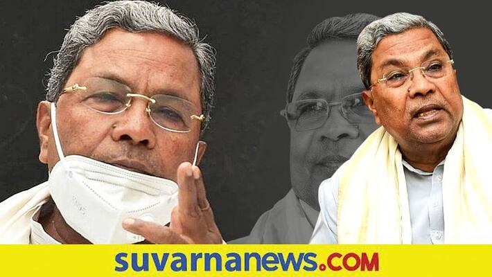 We Will Not Stop Padayatra Says Former CM Siddaramaiah grg We Will Not Stop Padayatra Says Former CM Siddaramaiah grg