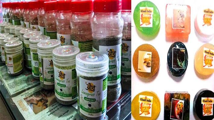 CM Bhupesh Baghel Chhattisgarh Government to sell village herbal products in modern showrooms at C-Mart business news RPS CM Bhupesh Baghel Chhattisgarh Government to sell village herbal products in modern showrooms at C-Mart business news RPS