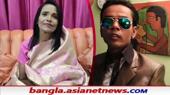 Ranu Mandal from Ranaghat is going to sing in a film produced by Hero Alom in Bangladesh RTB Ranu Mandal from Ranaghat is going to sing in a film produced by Hero Alom in Bangladesh RTB