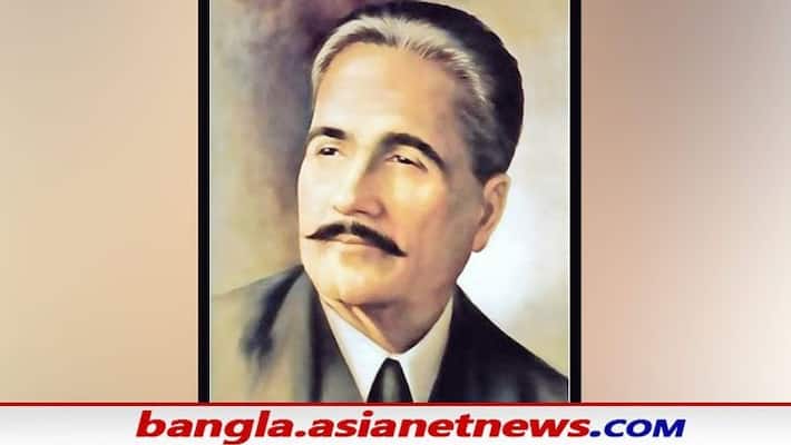 Mohammad Iqbal author of song Sare Jahan Se Achcha, was against Muslim Modernity bsm Mohammad Iqbal author of song Sare Jahan Se Achcha, was against Muslim Modernity bsm