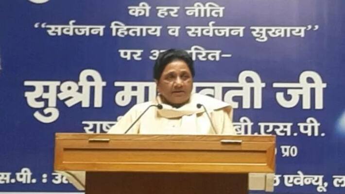 BSP tenure was the best for farmers which farmers have not forgotten Mayawati BSP tenure was the best for farmers which farmers have not forgotten Mayawati