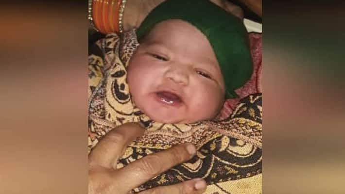 Bhopal Hamidia Hospital Fire accident Madhya Pradesh News Bhopal News emotional story Bhopal Hamidia Hospital Fire accident Madhya Pradesh News Bhopal News emotional story