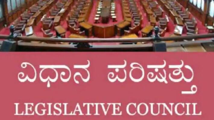 Karnataka 25 seat MLC Election held On 10th-december rbj Karnataka 25 seat MLC Election held On 10th-december rbj