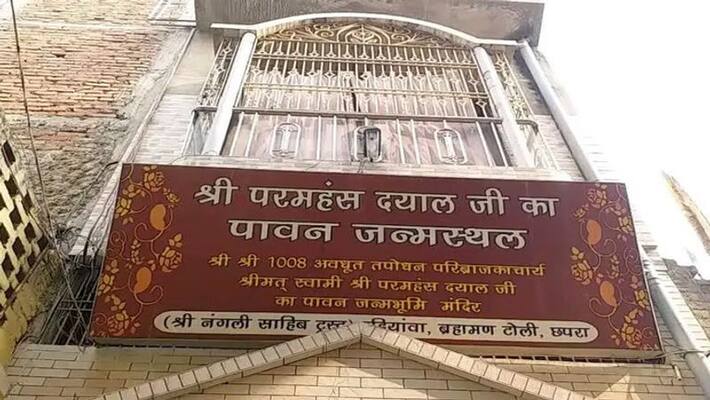Pakistan Temple reopen for Devotees Pakistan Temple reopen for Devotees