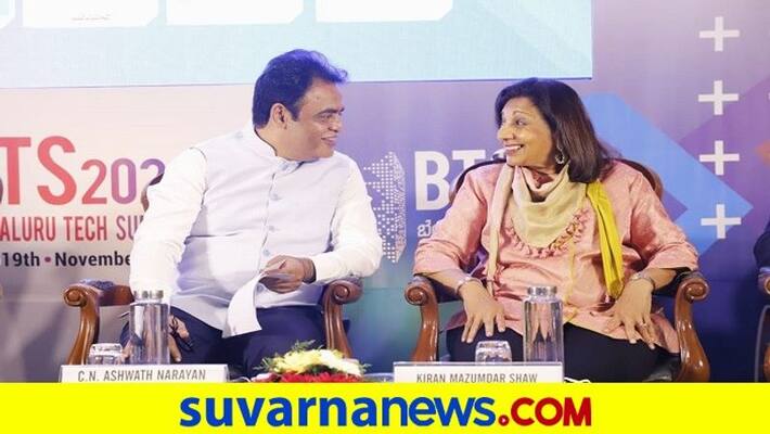Bengaluru tech summit 2021 from nov 17 Says Minister Ashwath Narayan rbj Bengaluru tech summit 2021 from nov 17 Says Minister Ashwath Narayan rbj