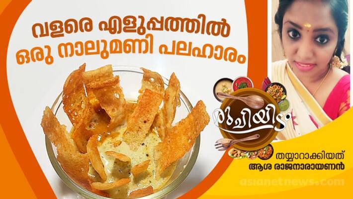 easy dosa batter snack easy dosa batter snack
