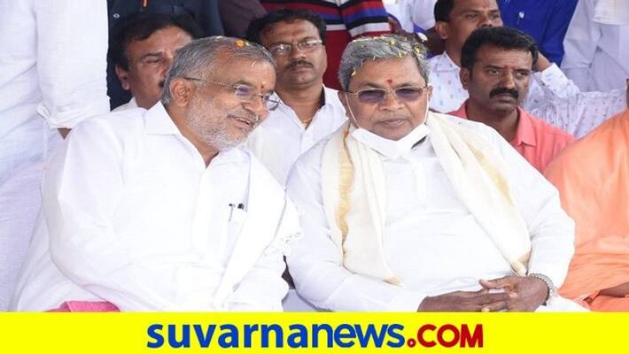 JDS MLA GT Devegowda demands Congress for ticket to his Son rbj JDS MLA GT Devegowda demands Congress for ticket to his Son rbj