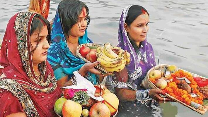 Chhath 2021 states declare holiday for Chhath festival see list Chhath 2021 states declare holiday for Chhath festival see list