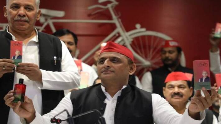 UP Election 2022, lucknow samajwadi party chief akhilesh yadav launche samajwadi perfume stb UP Election 2022, lucknow samajwadi party chief akhilesh yadav launche samajwadi perfume stb