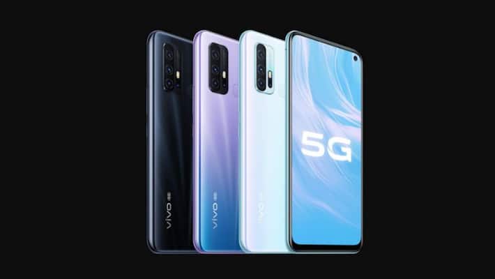 Vivo Y76s smartphone gadget launched specifications features details tech news ANP Vivo Y76s smartphone gadget launched specifications features details tech news ANP
