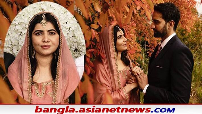 Nobel Peace Prize winner Malala Yousafzai marries at home in Britain bpsb Nobel Peace Prize winner Malala Yousafzai marries at home in Britain bpsb