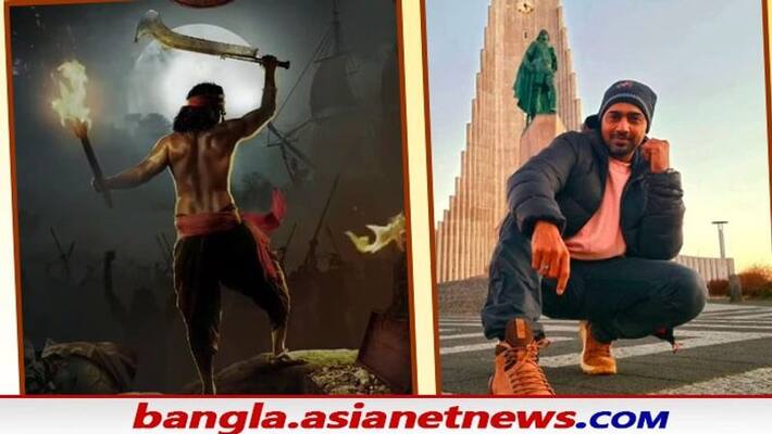 Motion Poster Release of dev upcoming movie raghu dakat bjc Motion Poster Release of dev upcoming movie raghu dakat bjc