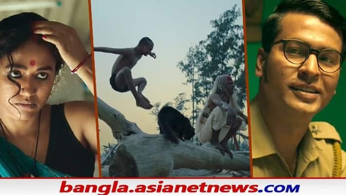 Anirban Bhattacharya s directorial hoichoi new web series mandaar trailer is out BRD Anirban Bhattacharya s directorial hoichoi new web series mandaar trailer is out BRD