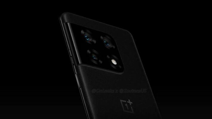 OnePlus 10 pro specification leaked tech news launch date ANP OnePlus 10 pro specification leaked tech news launch date ANP
