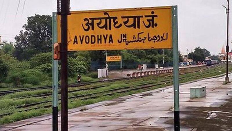 Ayodhya Train Station Renamed to ayodhya dham junction zrua