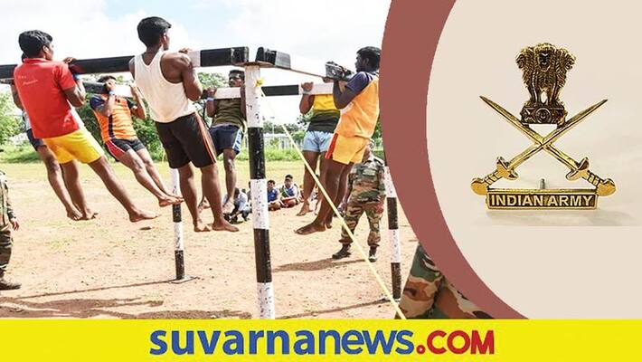 Indian army recruits for various posts sport persons can apply Indian army recruits for various posts sport persons can apply