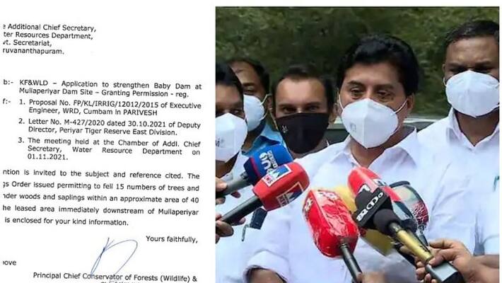 minister roshy augustine says that there was no meeting held on november 1 mullaperiyar dam tree felling order minister roshy augustine says that there was no meeting held on november 1 mullaperiyar dam tree felling order