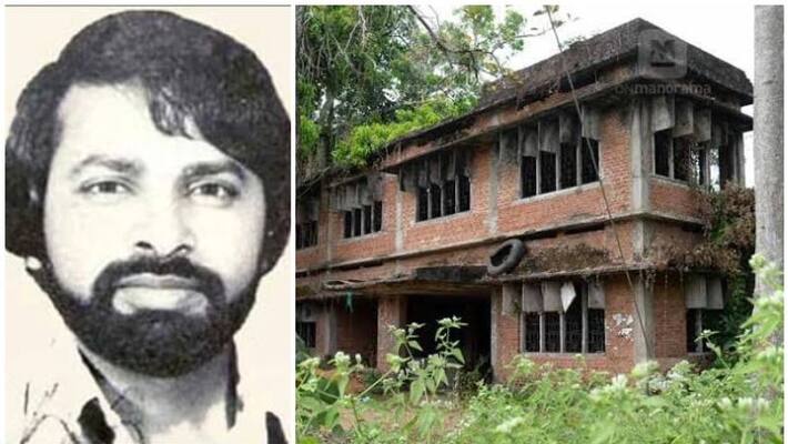Sukumara Kurup dream home now waste collection center Sukumara Kurup dream home now waste collection center
