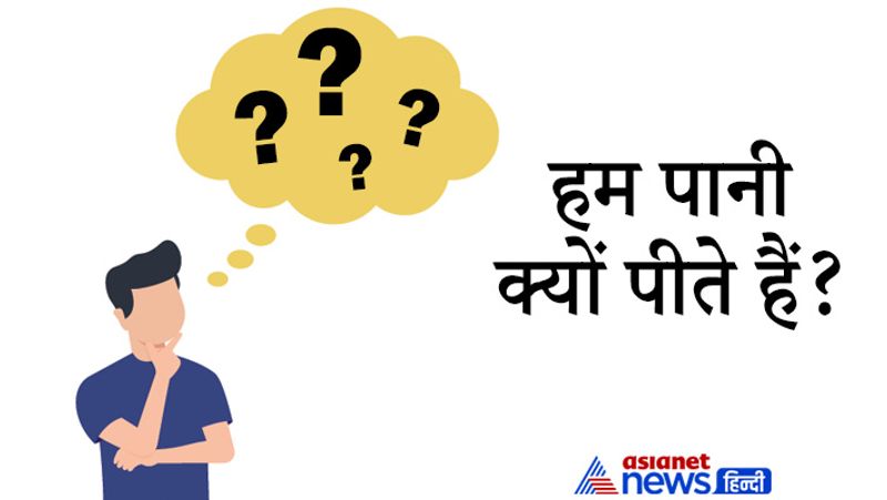 Upsc Interview tricky questions asked in civil service and UPSC Exam IAS interview career news pwt