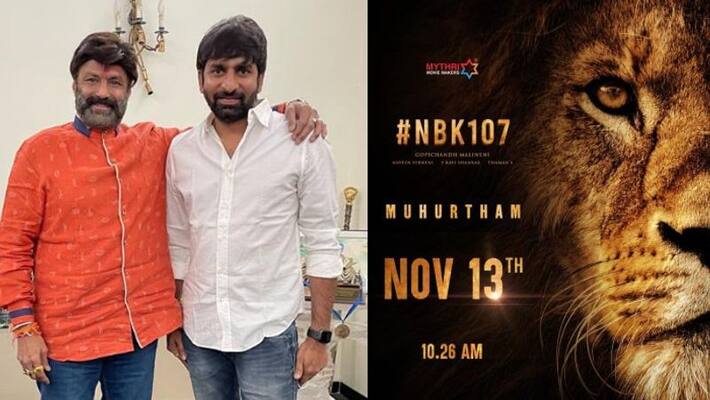 balakrishna gopichand malineni combo film NBK 107 muhartham date balakrishna gopichand malineni combo film NBK 107 muhartham date