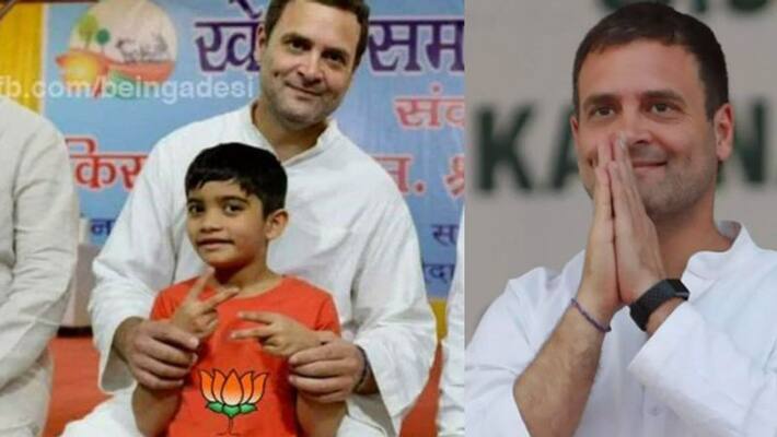 Rahul Gandhi edited picture with child wearing BJP symbol T shirt goes viral kpn Rahul Gandhi edited picture with child wearing BJP symbol T shirt goes viral kpn