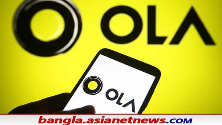Now Ola is going to open grocery service ola store Now Ola is going to open grocery service ola store