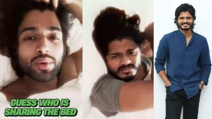 vijay devarakonda bed shared with anand devarakonda video viral vijay devarakonda bed shared with anand devarakonda video viral