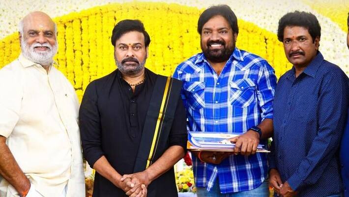 megastar chiranjeevi performs bhola shankar launching event today megastar chiranjeevi performs bhola shankar launching event today