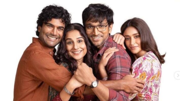 Vidya Balan film announcement its comedy drama Vidya Balan film announcement its comedy drama