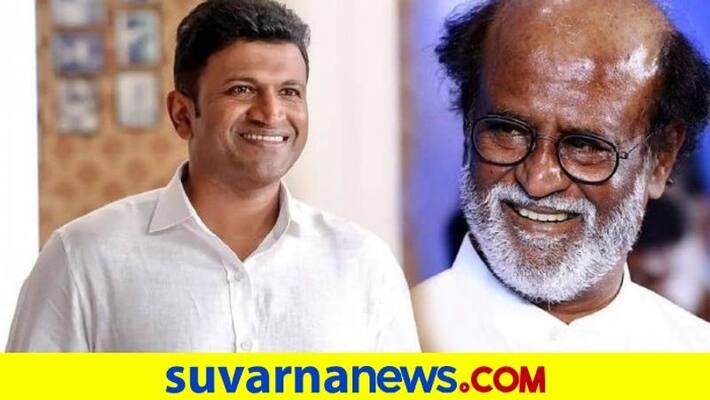He grew right before my eyes Rajinikanth on Puneeth Rajkumar dpl He grew right before my eyes Rajinikanth on Puneeth Rajkumar dpl
