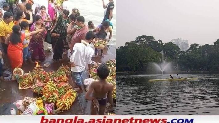 Police are providing strict security at Rabindra Sarobar in Chhath pujo 2021 RTB Police are providing strict security at Rabindra Sarobar in Chhath pujo 2021 RTB